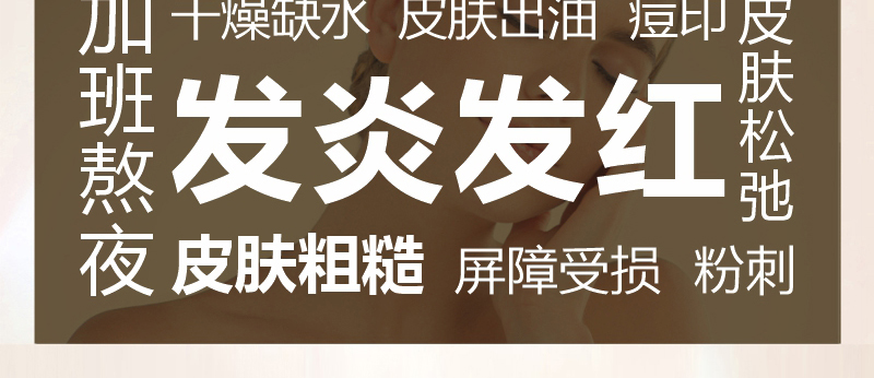 ؐ��ޱԊ�������R����Ч�ޏ���Ĥ