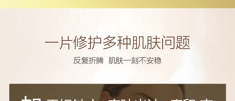 ؐ��ޱԊ�������R����Ч�ޏ���Ĥ