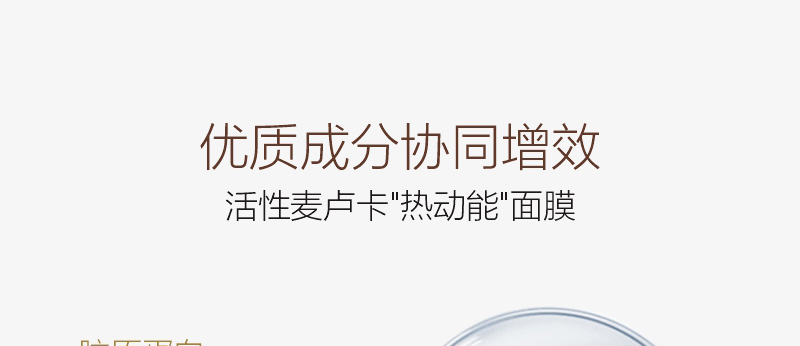 ؐ��ޱԊ�������R����Ч�ޏ���Ĥ