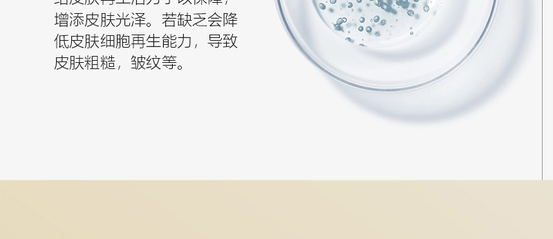 ؐ��ޱԊ�������R����Ч�ޏ���Ĥ