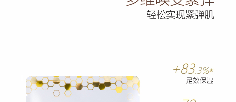 ؐ��ޱԊ�������R����Ч�ޏ���Ĥ