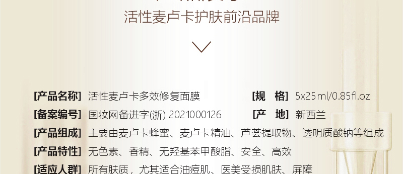 ؐ��ޱԊ�������R����Ч�ޏ���Ĥ