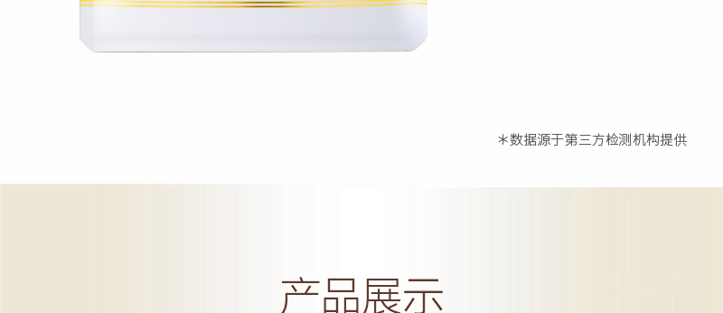 ؐ��ޱԊ�������R����Ч�ޏ���Ĥ