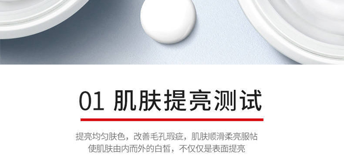 ��������˪