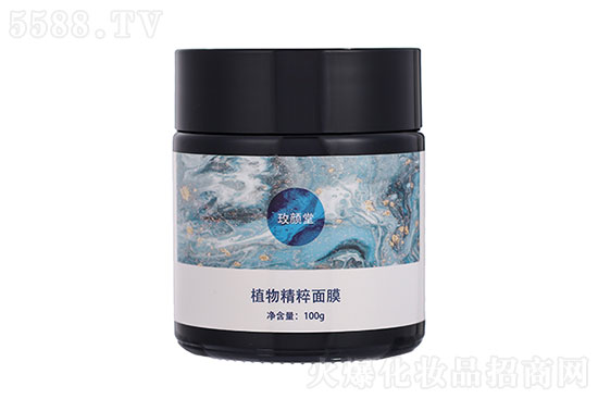 玫顏堂植物精粹面膜 玫顏堂植物精粹面膜