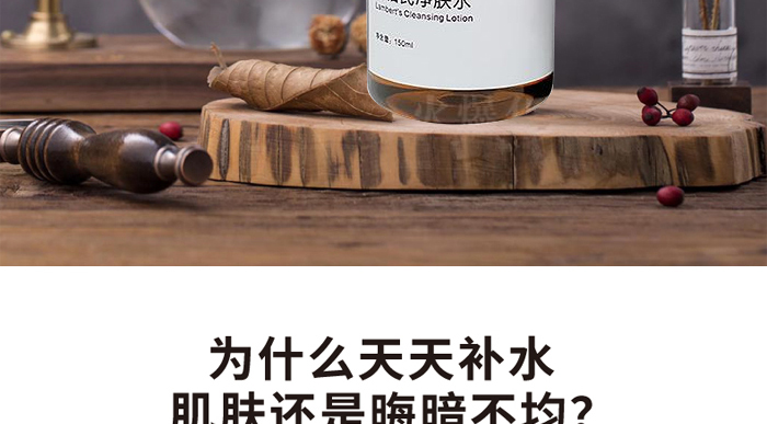 �m���σ��wˮ