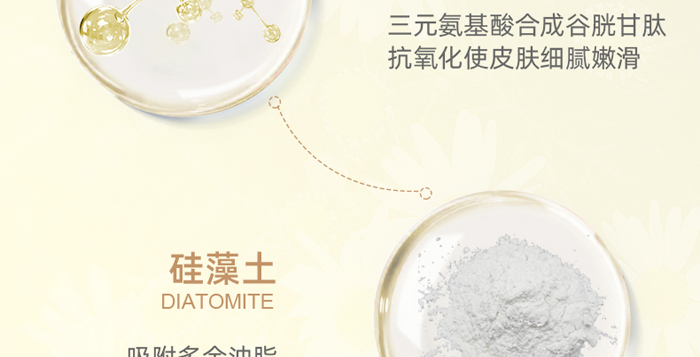 ������һ������o(h��)��Ĥ