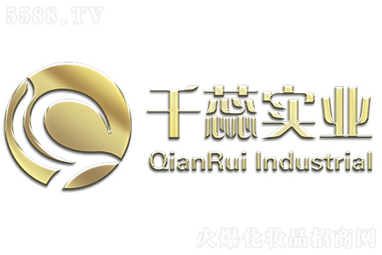 河南千蕊實(shí)業(yè)有限公司 河南千蕊實(shí)業(yè)有限公司