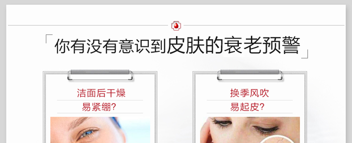 ƷҰ���(��i)ͯ�������