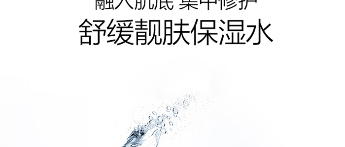 ƷҰ���ͯ�����ˮ