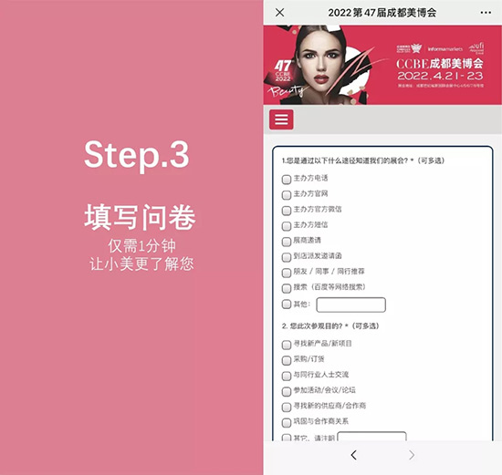 �����I(l��ng)ȡ�ɶ��������I(y��)���[�����^�a