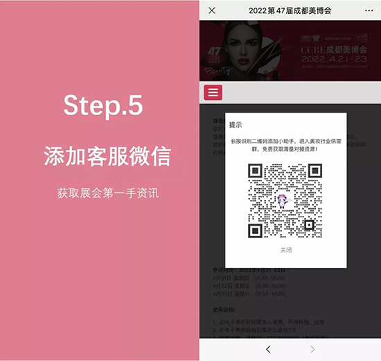 �����I(l��ng)ȡ�ɶ��������I(y��)���[�����^�a