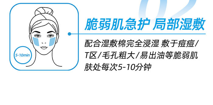 ������w�R�����R���o(h��)Һ