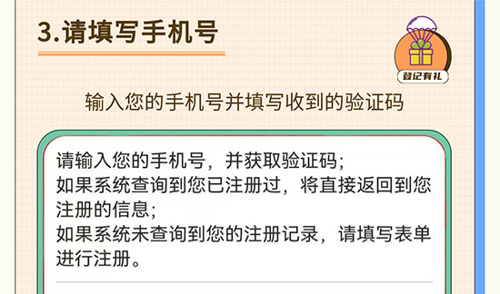 2022���݇��H���I(y��)���[��