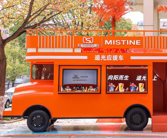 ��֧��Ʒ��ǧ�f+��MISTINE�{�����ɞ����TOP1