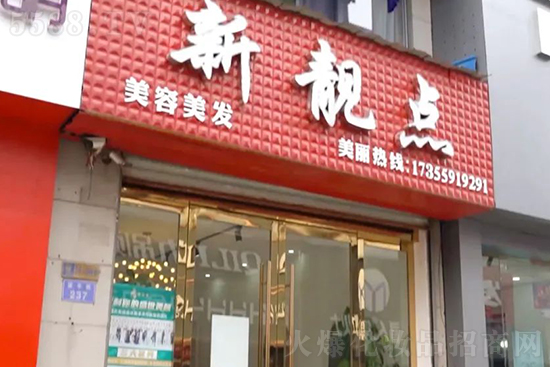 ������Ғ��Sɽ��(j��ng)�Iģʽ֮���n�c�������l(f��)