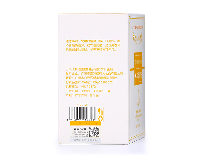 ���������ݱ����