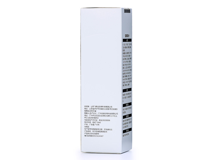 ���������o�wˮ