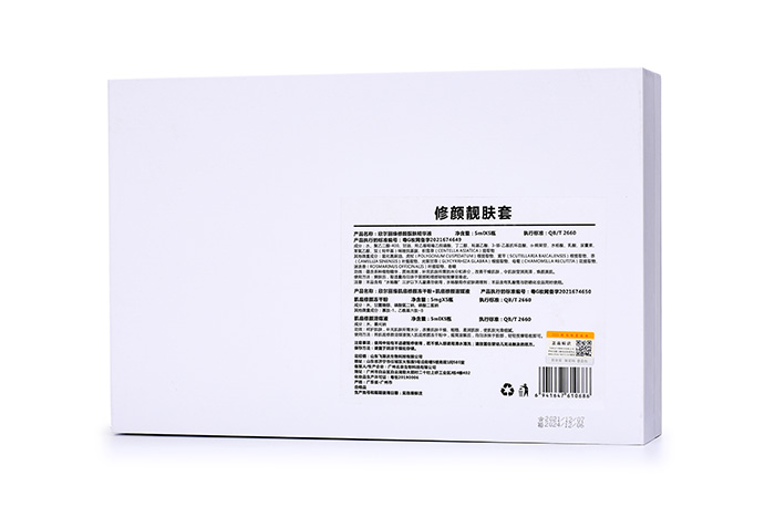 欣爾麗緣修顏靚膚套 欣爾麗緣修顏靚膚套