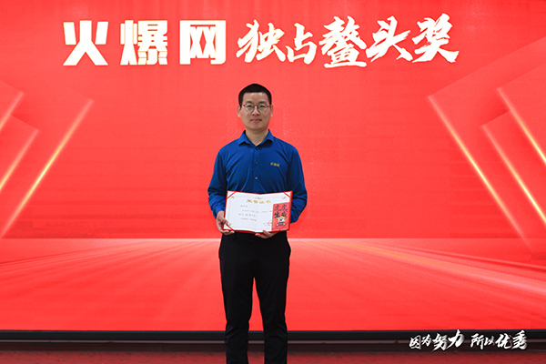 ��(d��)ռ���^��(ji��ng)�@����Ҧ����