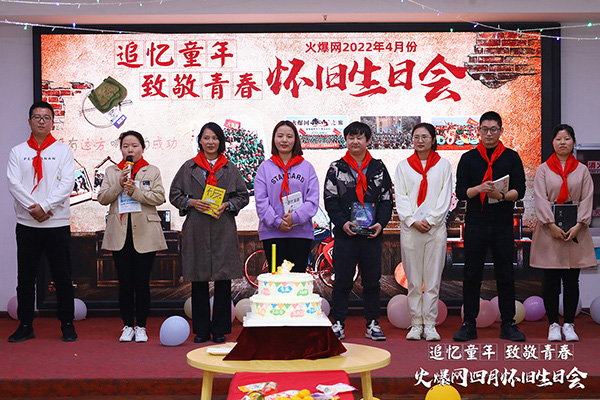 ��׷��ͯ�ꡤ�¾��ഺ���𱬾W(w��ng)4���f���Օ��A�M�e�k