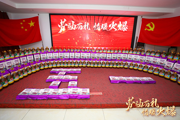 �ڄ��жY����ů�����𱬾W(w��ng)��T��������һ�ڄӹ�(ji��)����