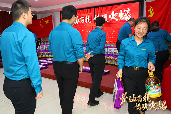 �ڄ��жY����ů�����𱬾W(w��ng)��T��������һ�ڄӹ�(ji��)����