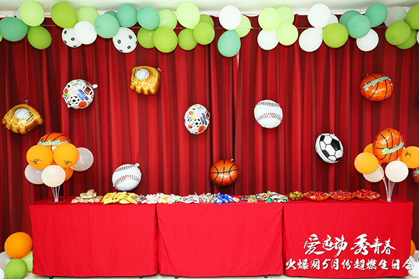 �\�ӽ≺����ӵ������𱬾W�����\�� ���ഺ��5���\�����Օ��A�M�e�k