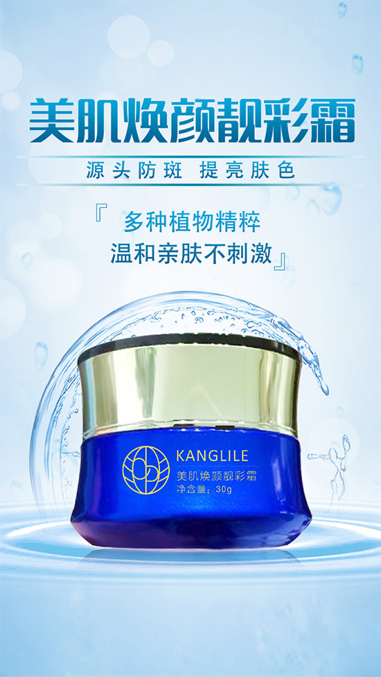 ��������n��˪