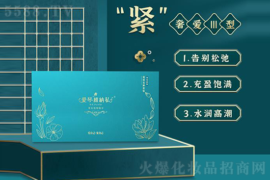 ���پS�{˽�ݐ�III��