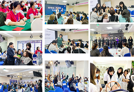 今日瑤養(yǎng)發(fā)護發(fā) 今日瑤養(yǎng)發(fā)護發(fā)