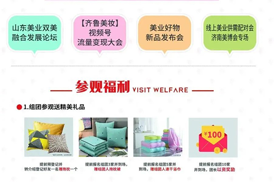 �M�F(tu��n)���^����(y��u)�������öY