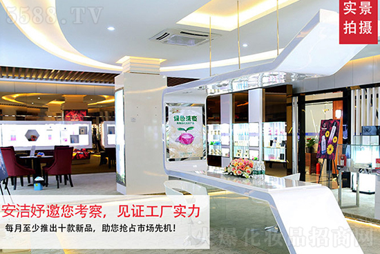 �y�ֹ��M���������A����ϲ�V�ݰ���楻��yƷ�S�m(x��)�s�𱬾W(w��ng)��