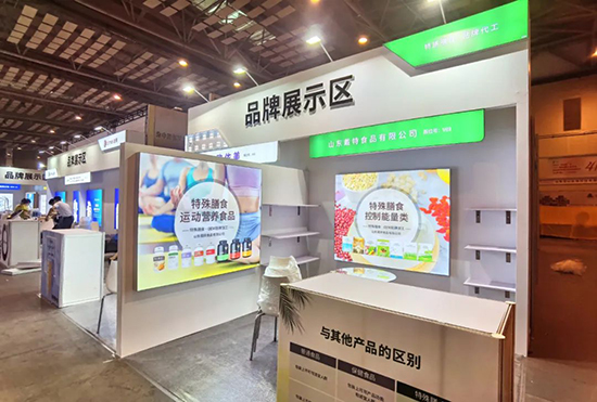 2022青島國(guó)際美業(yè)博覽會(huì)今日盛大開幕 2022青島國(guó)際美業(yè)博覽會(huì)今日盛大開幕