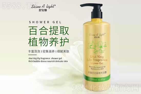 �氲��ˮӯ�ٺ�������ԡ¶