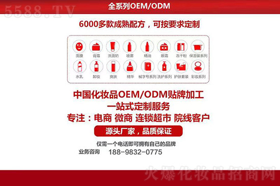 安潔妤服務(wù) 安潔妤服務(wù)