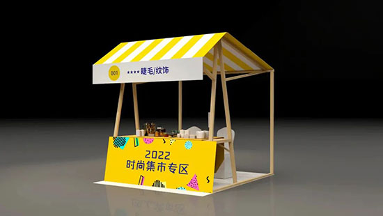 ��ɫ���^(q��)���N�ķ���