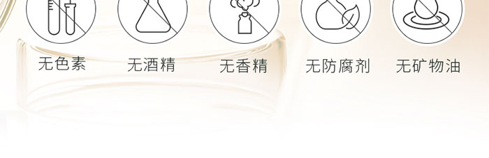 古璟妍雪顏煥膚修護(hù)水 古璟妍雪顏煥膚修護(hù)水