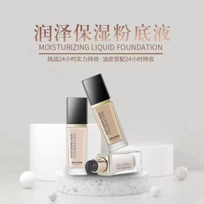 PMA���ɱ���۵�Һ