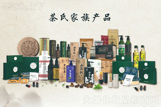 茶氏家族產(chǎn)品 茶氏家族產(chǎn)品