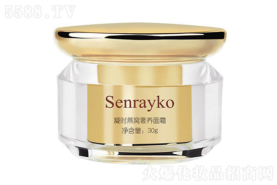 森麗可凝時燕窩奢養(yǎng)面霜 森麗可凝時燕窩奢養(yǎng)面霜