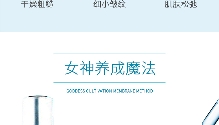 �P���Z�����wˮ