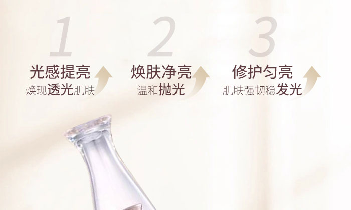 ����Դ�a(b��)ˮ���AҺ