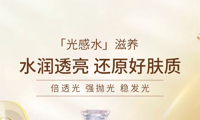 ����Դ�a(b��)ˮ���AҺ