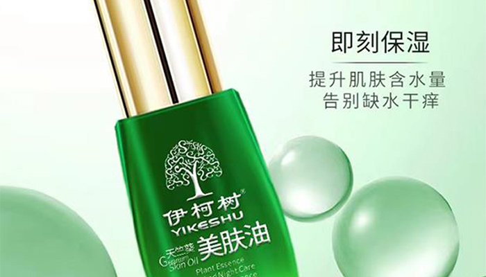 �������ÿ����w��