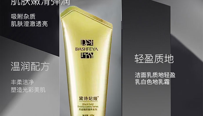 �ڽ��錙���B(y��ng)�����_06