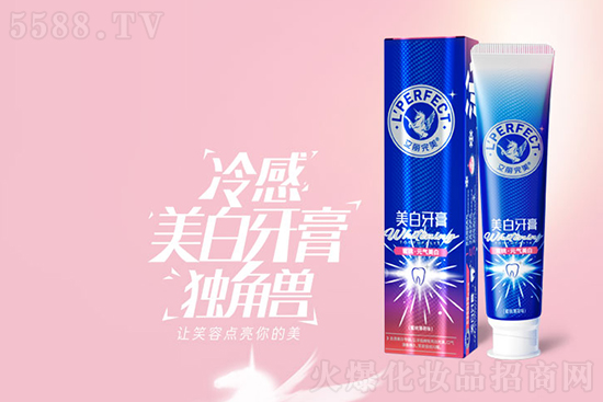 立麗完美美白牙膏蜜桃_元?dú)饷腊?蜜桃薄荷) 立麗完美美白牙膏蜜桃_元?dú)饷腊?蜜桃薄荷)