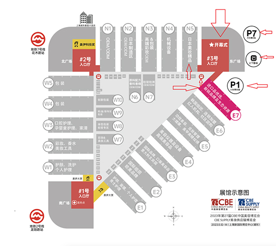 E7�^�����팚��λ��