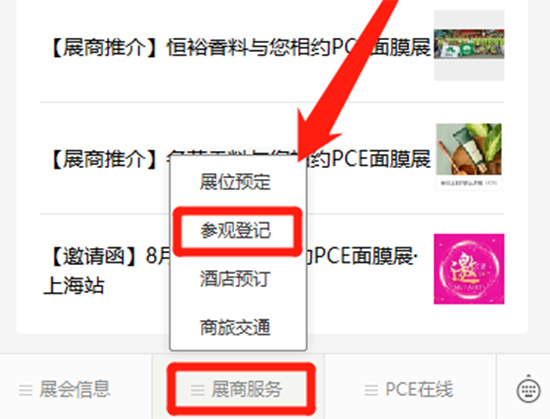 չ�̷���(w��)���c(di��n)���^��ӛ���(xi��)�Y�����ύ