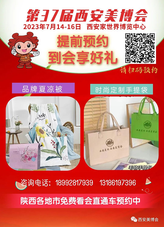 ��37���������I(y��)���[�����ߴa�A(y��)�s�����I(l��ng)�YƷ